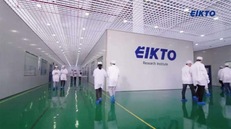 確認済みの中国サプライヤー - EIKTO Battery Co.,Ltd.