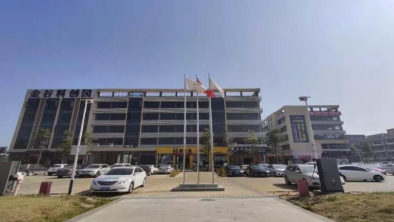 Verified China supplier - Guangzhou Tongchangli Trade Co., Ltd.