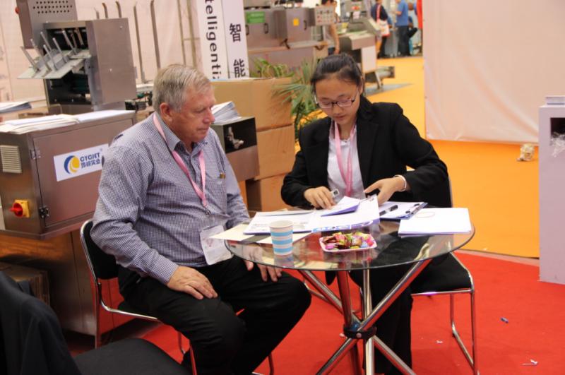 Verified China supplier - HENAN YUCHANG INDUSTRIAL CO., LIMITED