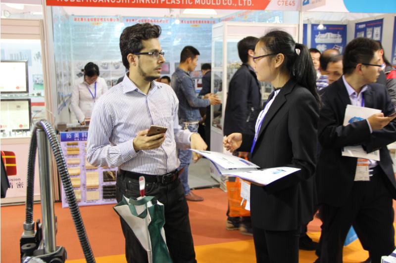 Verified China supplier - HENAN YUCHANG INDUSTRIAL CO., LIMITED