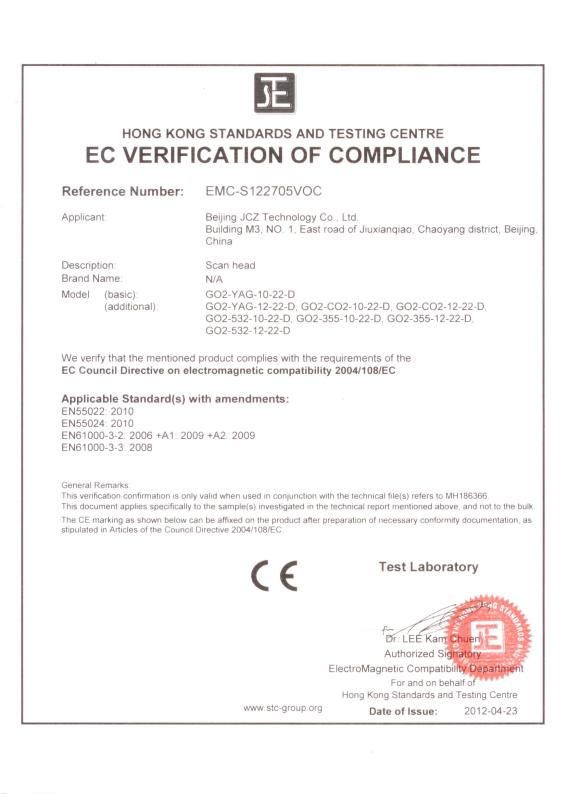 CE (EC DECLARATION OF CONFORMITY) - Beijing JCZ Technology Co. Ltd