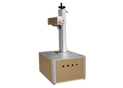 China Mini IPG - YLPM Fiber Laser Marking Machine for Plastic / Stainless steel / Jewelry for sale