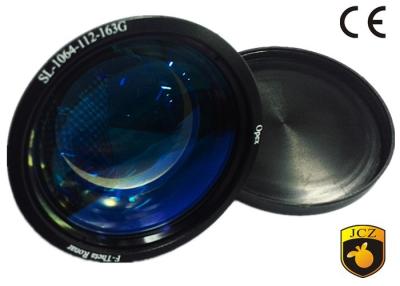 China F-theta lens YAG precision 1064nm / 70×70 laser scanner lens for sale