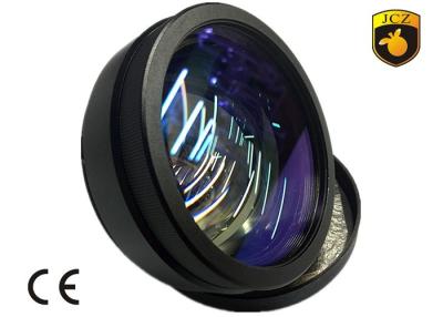 China High Accuracy F-Theta Scan Lens/ UV Laser Focus Lens for Galvo Scanner 355nm for sale
