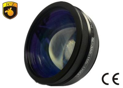 China 532nm Green F-theta Scanning Lens / Laser Optical Lens for green Laser for sale