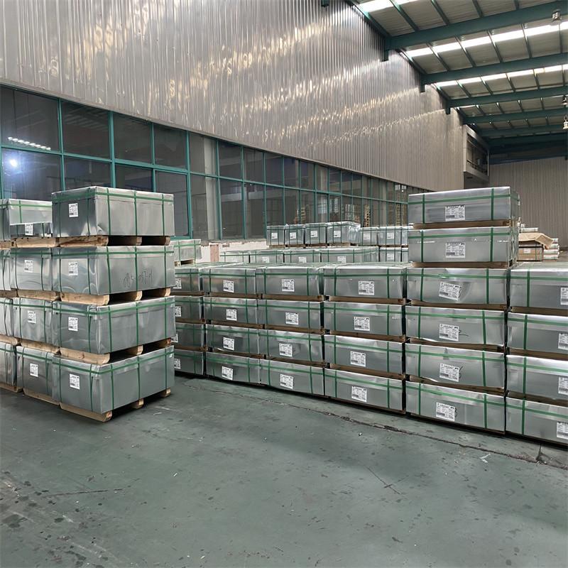 確認済みの中国サプライヤー - Jiangsu Senyilu Metal Material Co., Ltd.