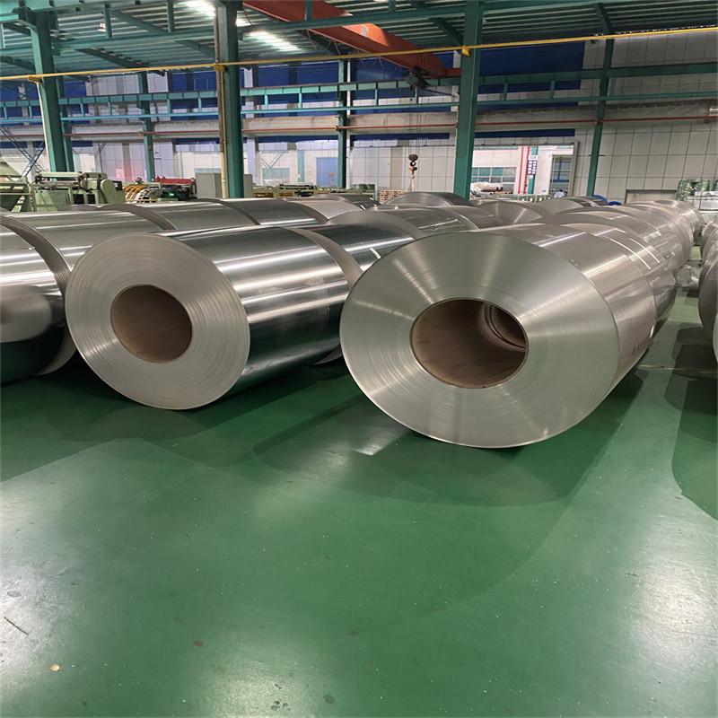 Verified China supplier - Jiangsu Senyilu Metal Material Co., Ltd.