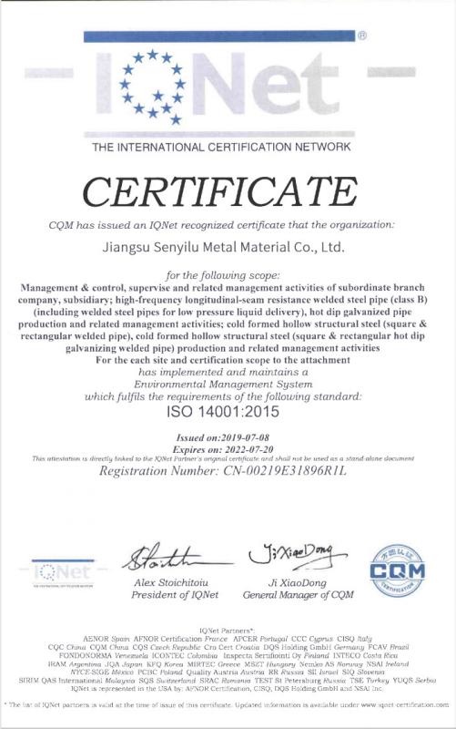  - Jiangsu Senyilu Metal Material Co., Ltd.