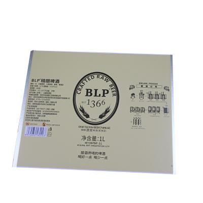 Cina Latta d'acciaio luminosa 2.8g/M2 del commestibile per i contenitori del formaggio del latte in vendita