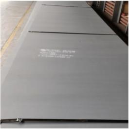 China SS410 Hot Rolled Sheet Metal for sale