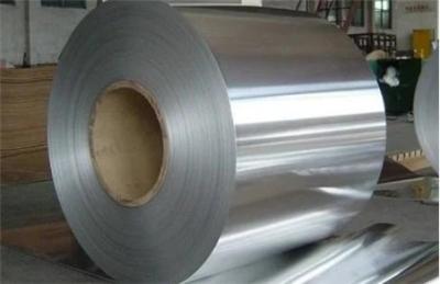 China ASTM SS201 304 316 Cold Rolled Stainless Steel Coil for sale