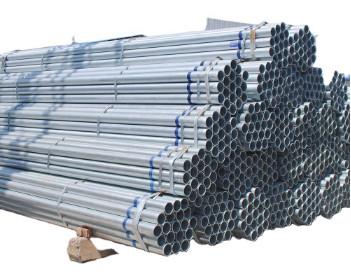 China STK500 Q345 Q235 Galvanised Steel Pipes For Construction for sale