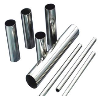 China No.1 2B Mirror Finish 304L Stainless Steel Pipe 0.4mm To 120mm for sale