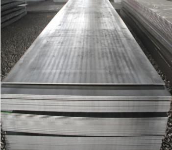 China Grade 50 A572 Carbon Steel Plates , A36 Hot Rolled Mild Steel Sheet for sale