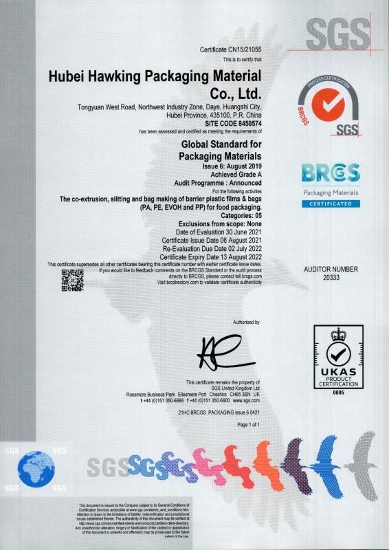 BRC - HuBei Hawking Packaging Material Co.,LTD