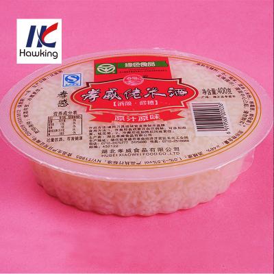 China Food Packing Film Sealing Easy Peel Pet Antifog Lidding Film for sale