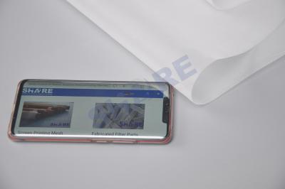 Китай Сетка фильтра моноволокна сплетенная полиамидом для индустрии муки филируя продается