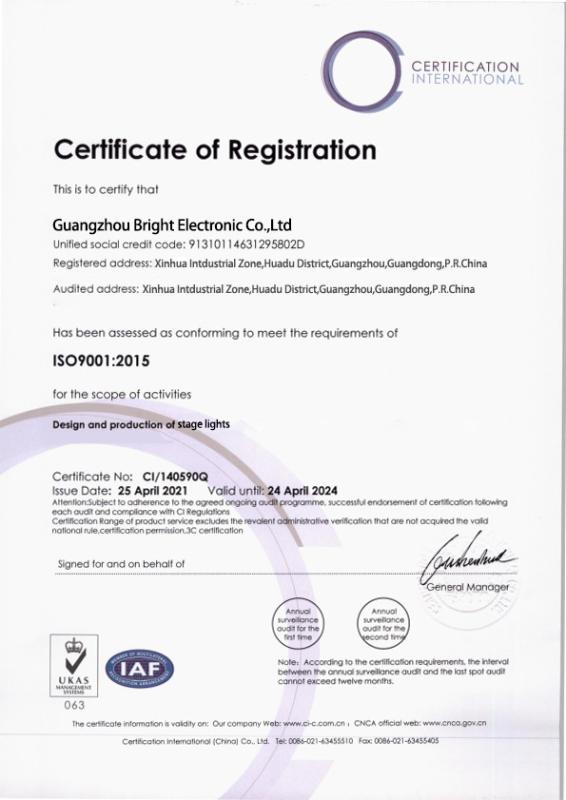ISO9001 - Guangzhou Bright Electronic Co.Ltd