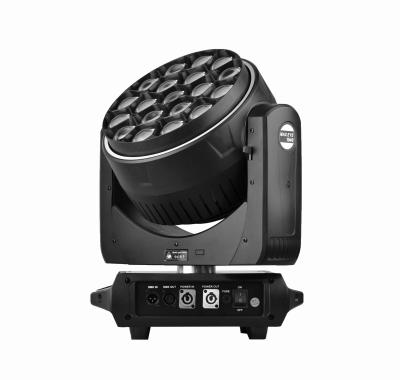 China LED Moving Head Wash Zoom Rotation 19pcs 40W 4 In 1 Stage Light For Wedding Event for sale