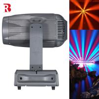Quality Moving Head Beam Laser Stage Light for sale