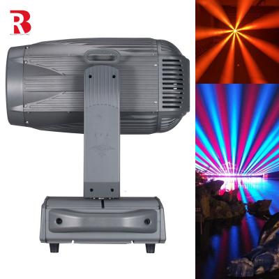 China 260W Sharpy Moving Head Beam Laser Stage Light For Professional Light Concert for sale