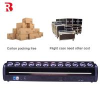 Quality 12pcs 30W RGBW 4in1 LED Beam 3 Degree Light Bar Stage Lighting For Theater for sale