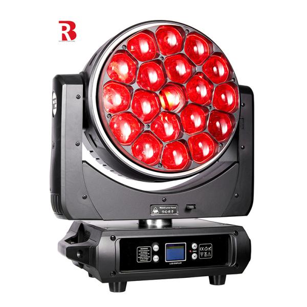 Quality 12x40W RGBW LED Waterproof Moving Head Disco Lights Average Life 50000h for sale