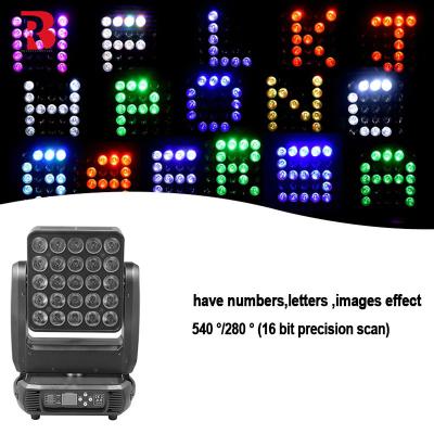 China 25pcs 12W CREE 4in1 RGBW Infinity Matrix LED Moving Head Beam Stage Light for sale