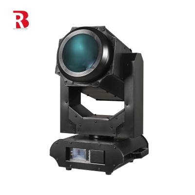 China IP65 650W 8+16 Prism Moving Head Beam Stage Light For Party Wedding for sale