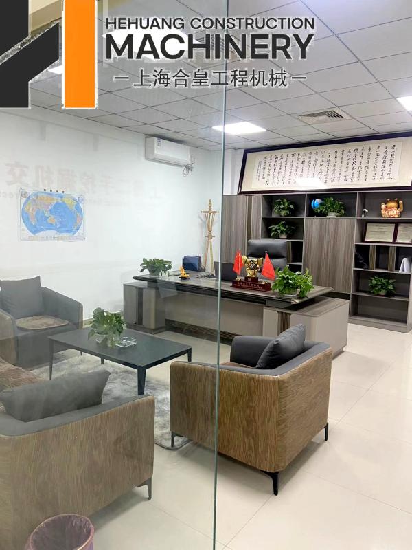 Fournisseur chinois vérifié - Shanghai Yuanlai Machinery Equipment Co., Ltd