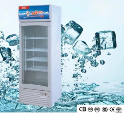 China Supermarket Upright Fridge Freezer R134A Refrigerant 253 liter for sale