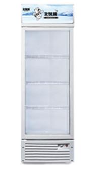 China El congelador vertical de la exhibición de la refrigeración por aire, 213L se coloca encima del congelador en venta