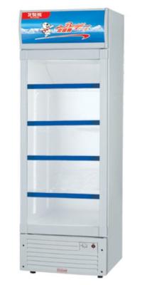 China 233L Upright Display Freezer Electric 220V CB CE Certificate for sale