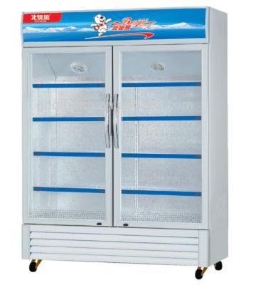 China Vertical 2 Glass Door Display Freezer R134a Refrigerant for sale