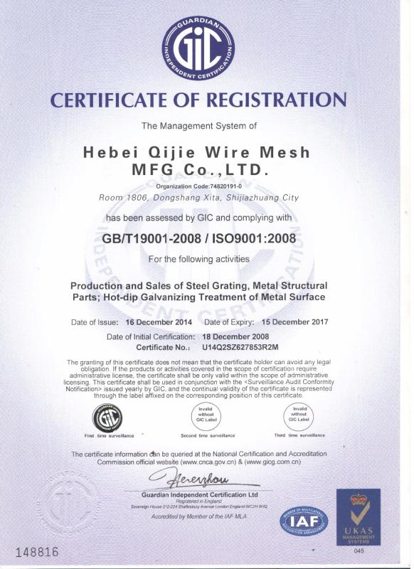  - Hebei Qijie Wire Mesh MFG Co., Ltd