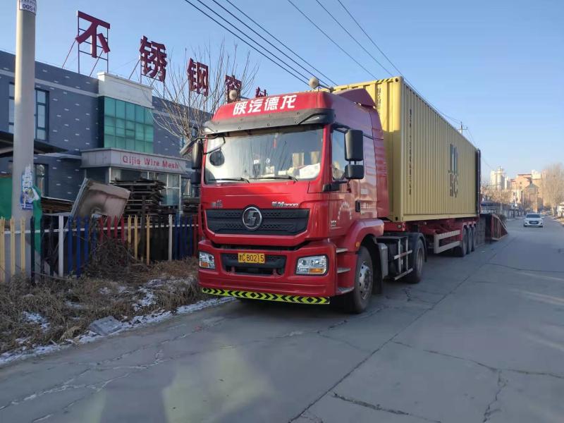 Verified China supplier - Hebei Qijie Wire Mesh MFG Co., Ltd