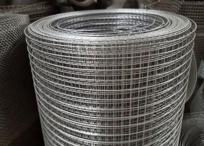 China Iron Square 2x2 Welded Mesh Galvanised Wire Panel For Cattle for sale