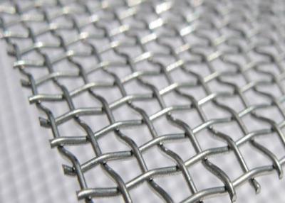 China Engrene a malha tecida inoxidável galvanizada 3x3 da liga de alumínio decorativa na prata à venda