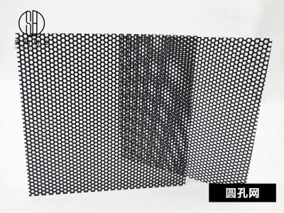 China Insect Resistant Fly Screen Mesh 201 Stainless Steel Security For House Building for sale