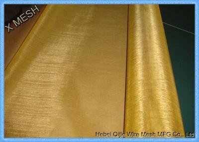 中国 0.03mm スクエアホール 青銅 織布線網 シンプル 織布 装飾用 販売のため