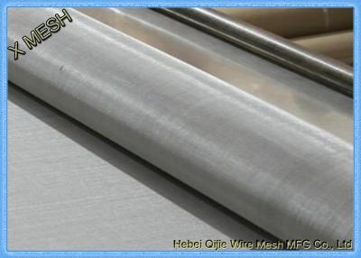 China 200mesh Plain Weave 304 Alloy Stainless Steel Screen Roll  48