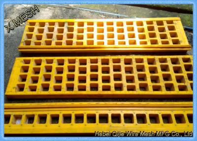 China Urethane Vibrating Sieve Screen Yellow Color Fit Aggregate Ore Processing for sale