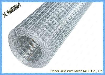 China Square Mesh Welded Wire Panels , Weld Mesh Fence Panels 23 / 8 / 9 Gauge for sale