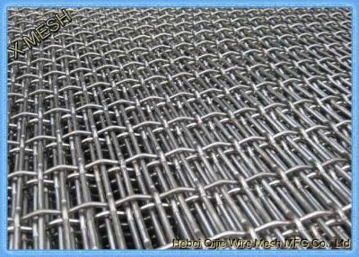 China Malha de aço inoxidável da tela/malha tela do triturador à venda