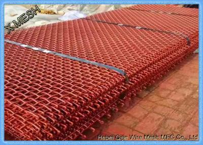 China 316 Stainless Steel Vibrating Screen Mesh/Crimped Wire Mesh for sale