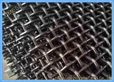 China Stainless Steel Replacement Crimped Wire Mesh For Agruculture 1mm - 100mm Size for sale