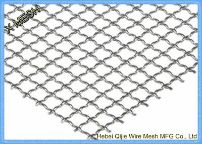 China Super Fine Stainless Steel Woven Wire Mesh , Ss Metal Mesh For Sieveing for sale
