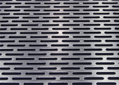 China Custom Perforated Metal Sheet Stainless Steel Decorative Metal Grilles for sale