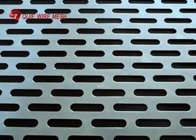 China Railing Infill Perforated Metal Sheet Wall Cladding Facades Screen Panels for sale