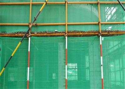 中国 1/6のプラスチック窓スクリーンの網の網/2x30mの風のブロックの塵の証拠の網 販売のため